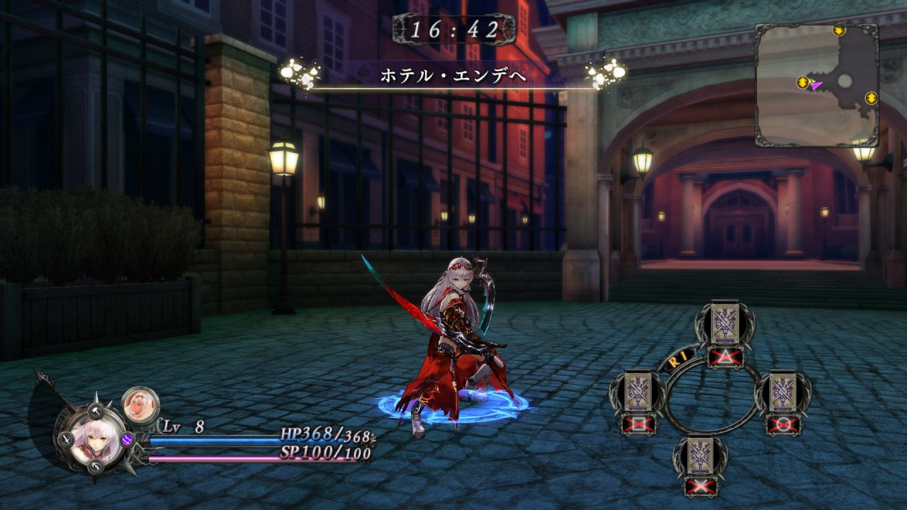 Nights of Azure Screenshot 199