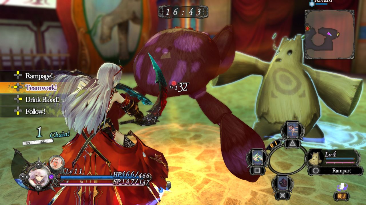 Nights of Azure Screenshot 212