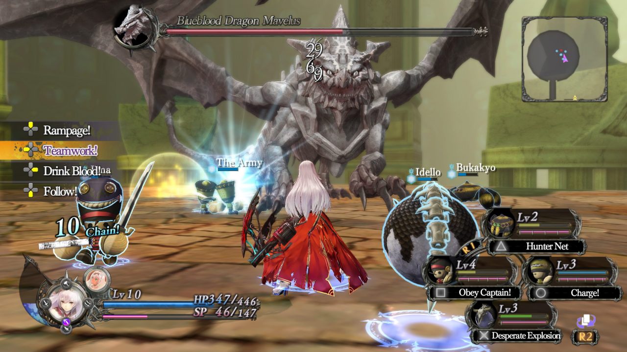 Nights of Azure Screenshot 224
