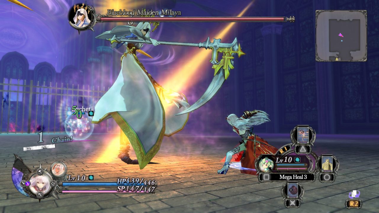 Nights of Azure Screenshot 225
