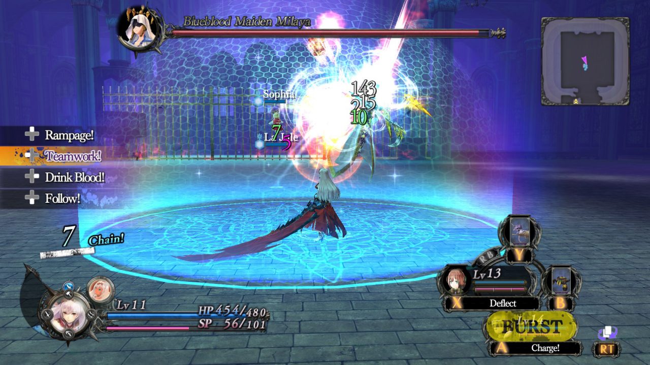 Nights of Azure Screenshot 260