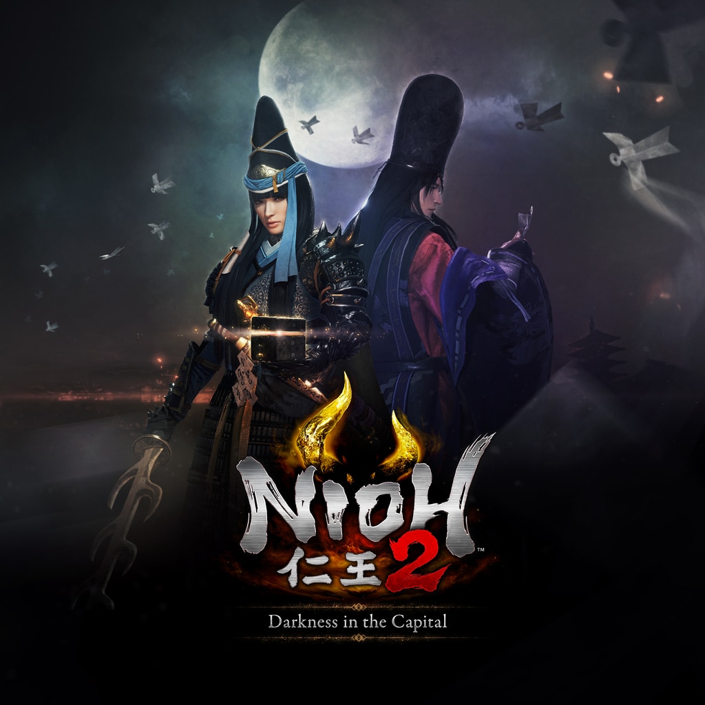 smyths nioh 2