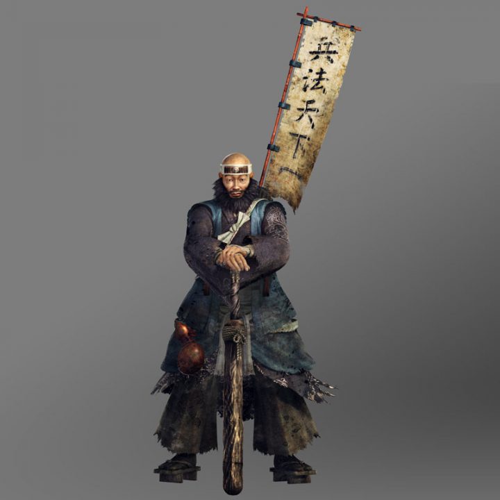 Nioh Artwork 013