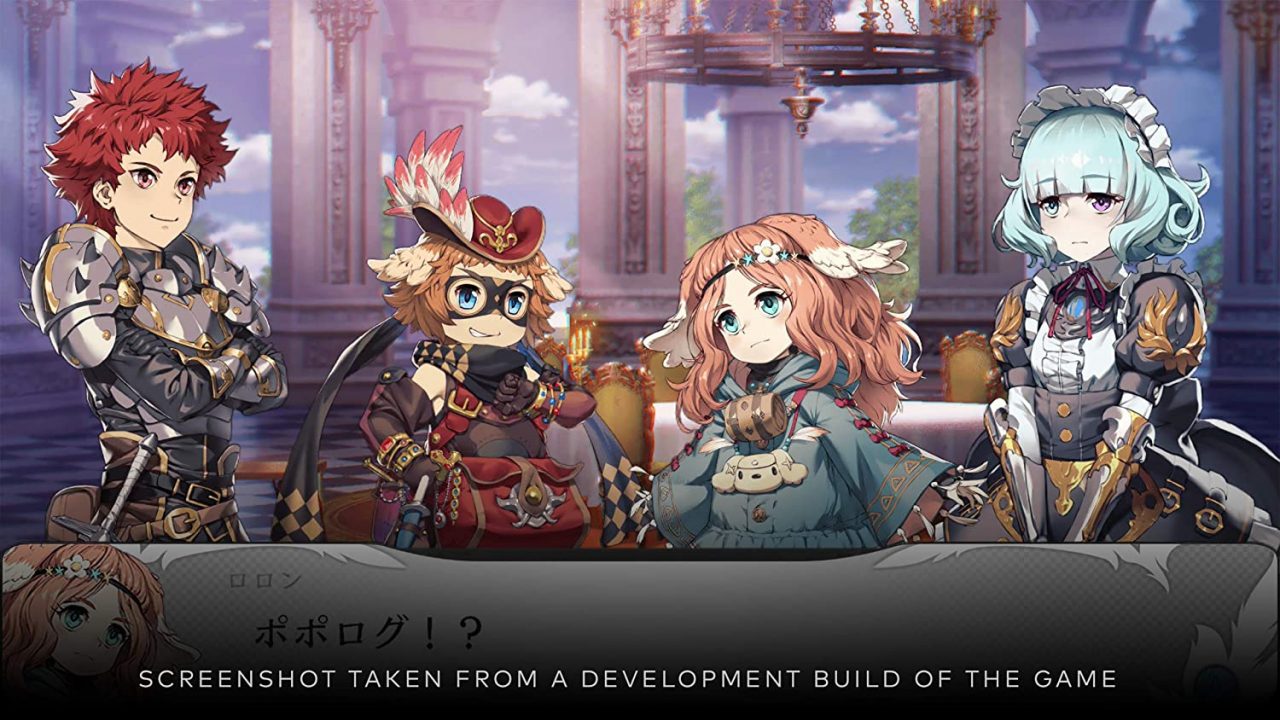 Saviors of Sapphire Wings Stranger of Sword City Revisited Screenshot 20