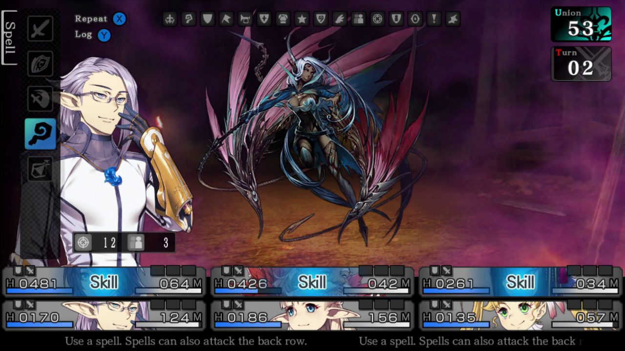 Saviors of Sapphire Wings Stranger of Sword City Revisited Screenshot 25