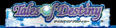 Tales of Destiny PS2 Logo