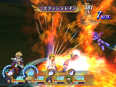 Tales of Destiny PS2 Screenshot 030