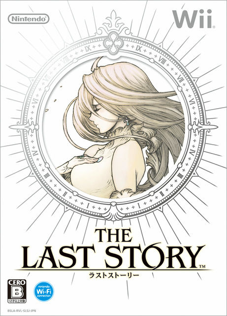 The-Last-Story-Cover-Art-003.jpg