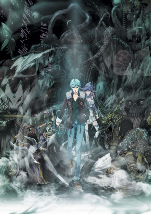 The Lost Child Artwork 016