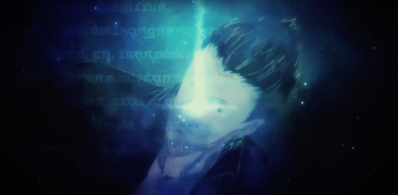 The Lost Child Screenshot 004