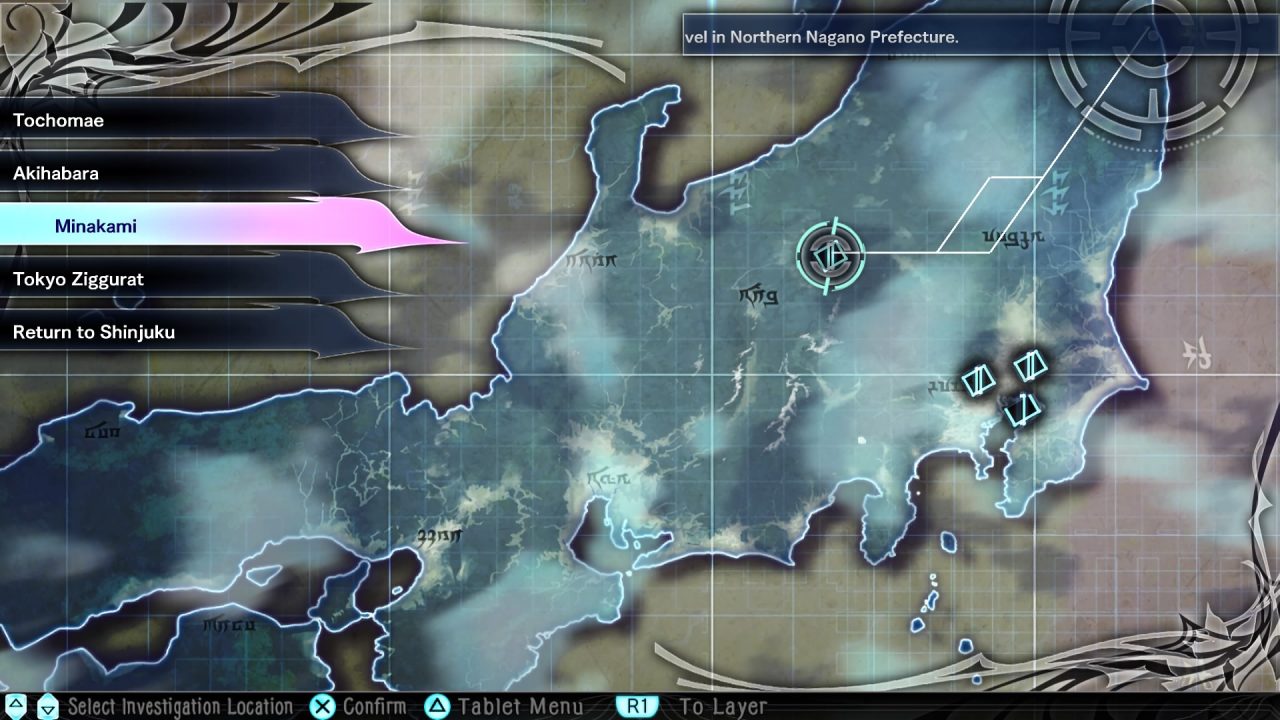 The Lost Child Screenshot 020