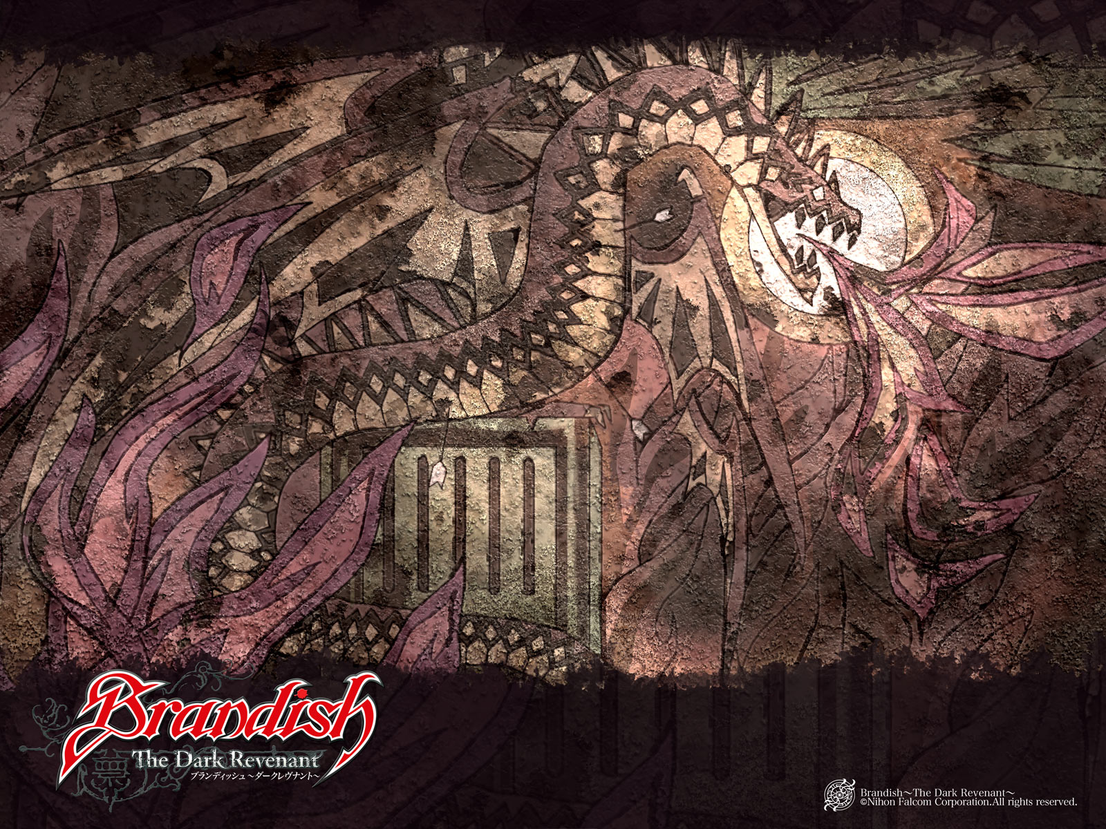 Brandish: The Dark Revenant Artwork | RPGFan