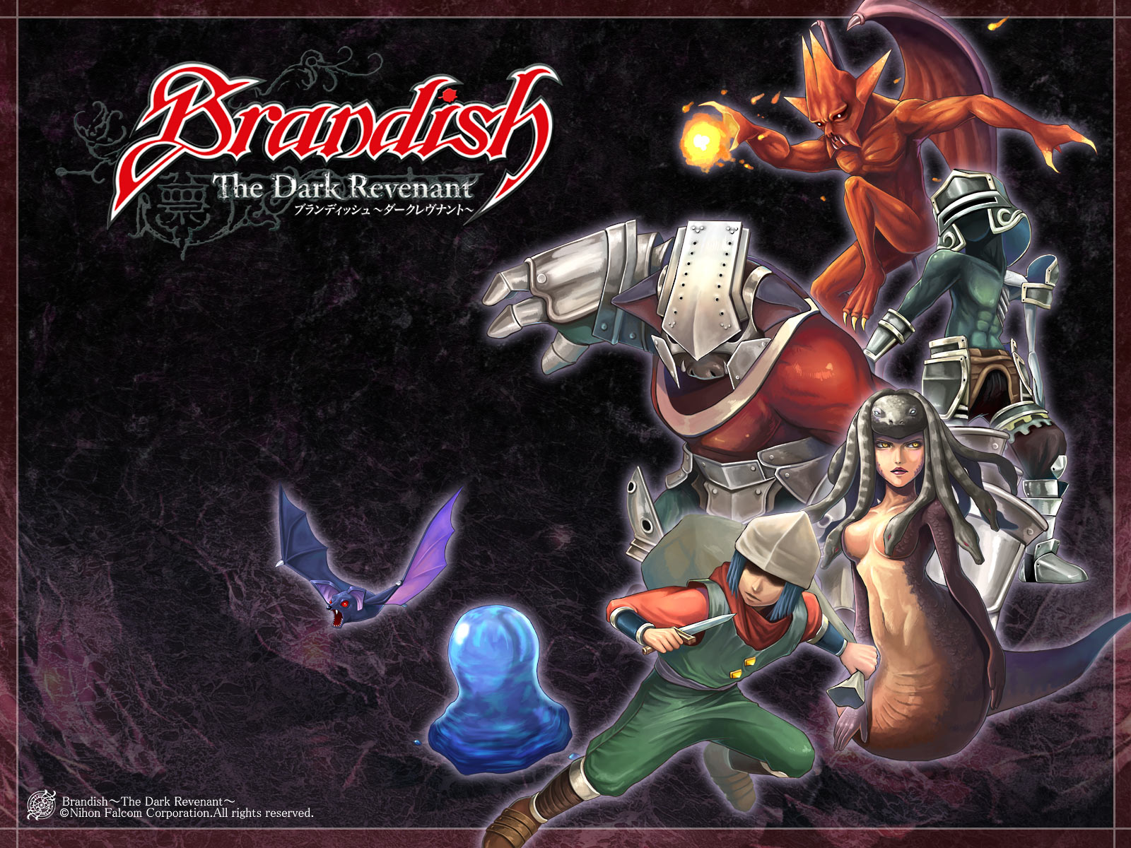 Brandish: The Dark Revenant Artwork | RPGFan