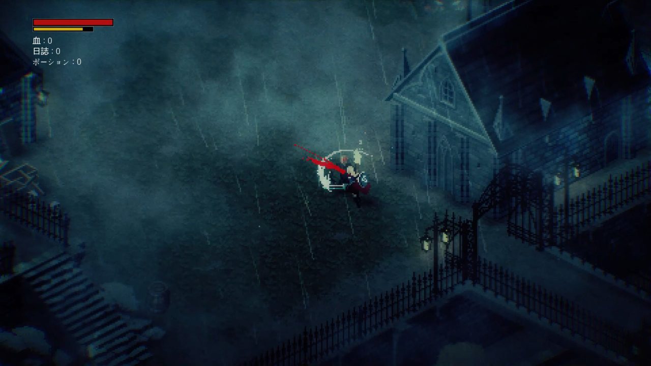 Chrono Sword Screenshot 04