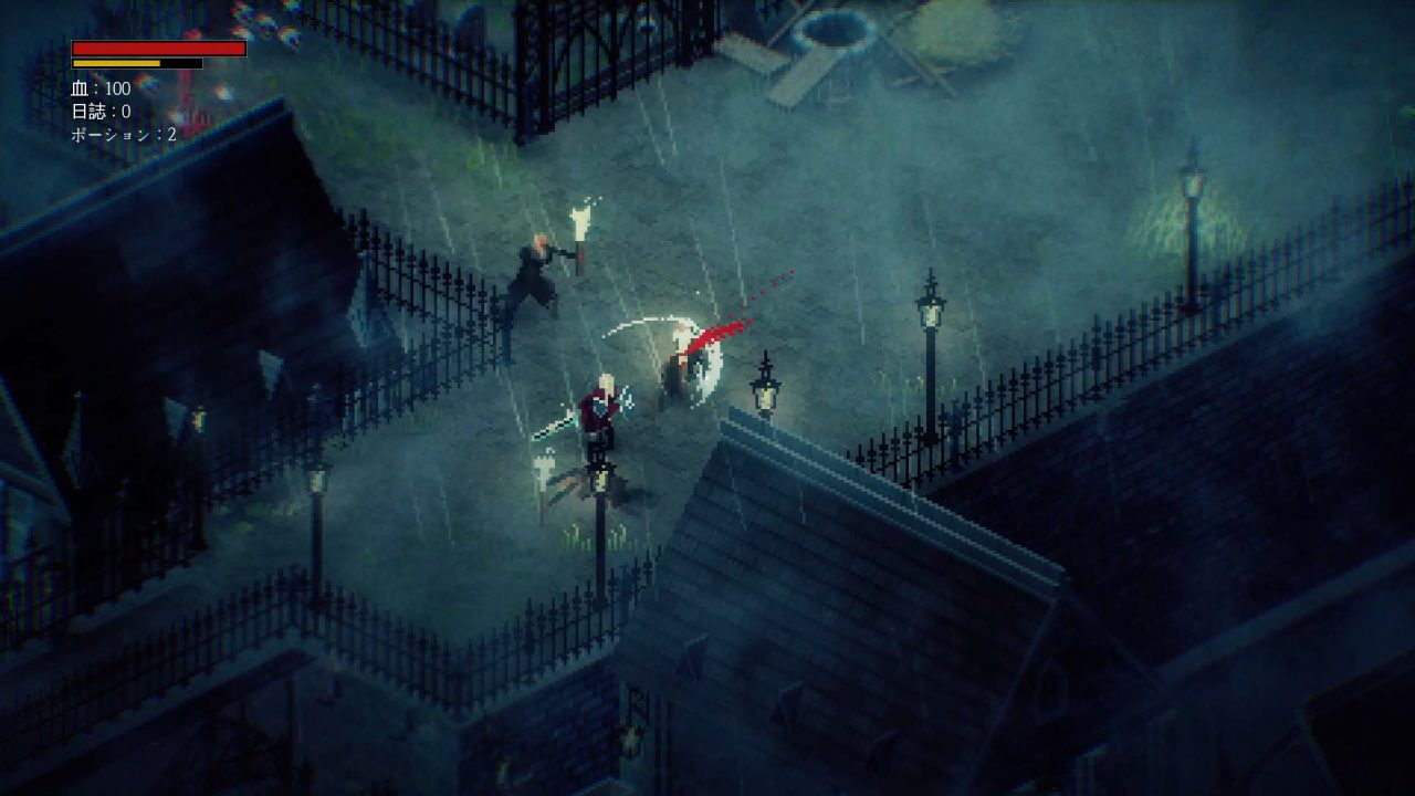 Chrono Sword Screenshot 05
