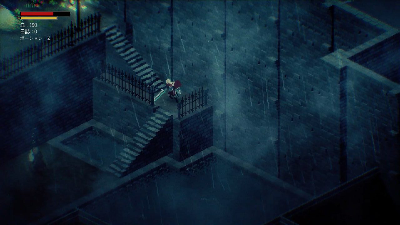 Chrono Sword Screenshot 08