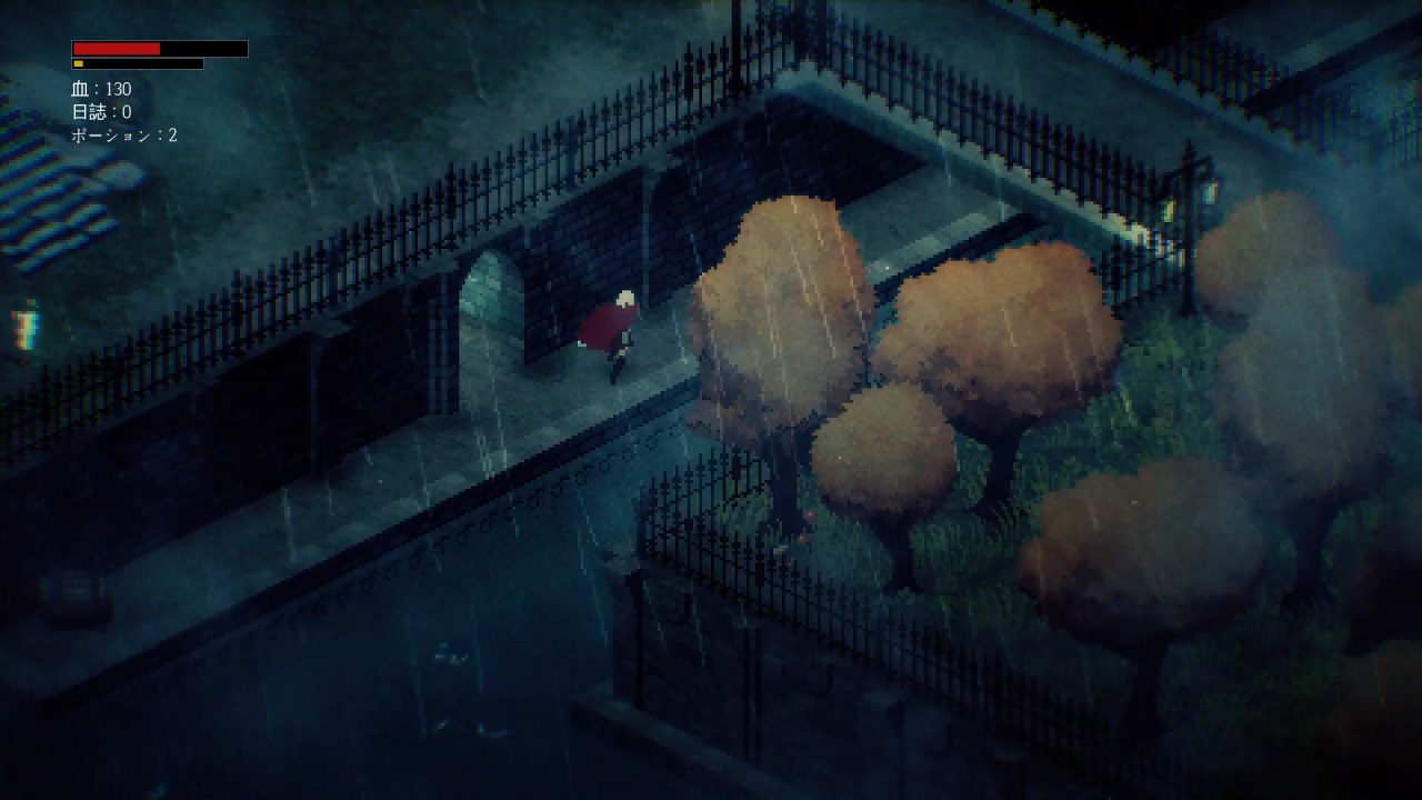 Chrono Sword Screenshot 10