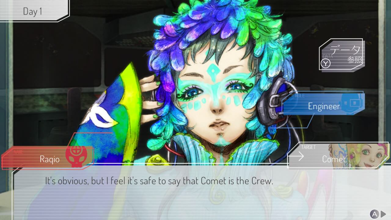 Gnosia Screenshot
