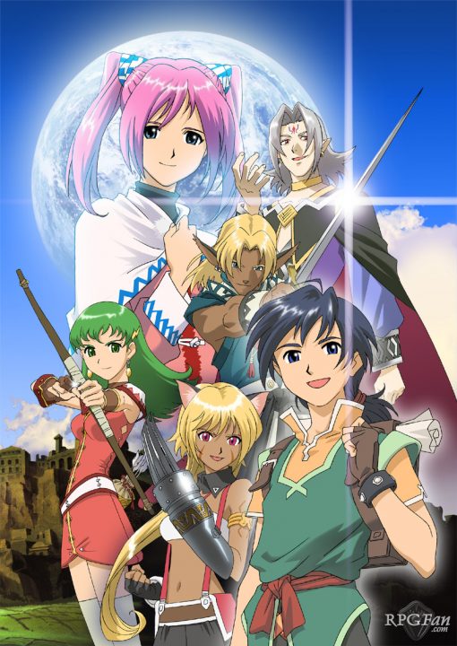 Lunar Dragon Song Artwork 01