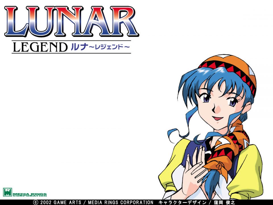 Lunar Legend Artwork 19