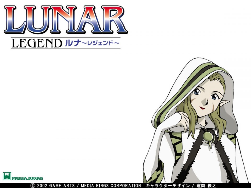 Lunar Legend Artwork 21