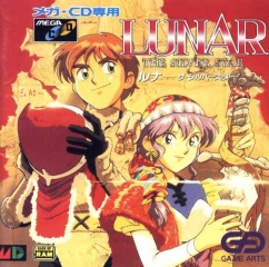 Lunar The Silver Star Cover Art JP Front