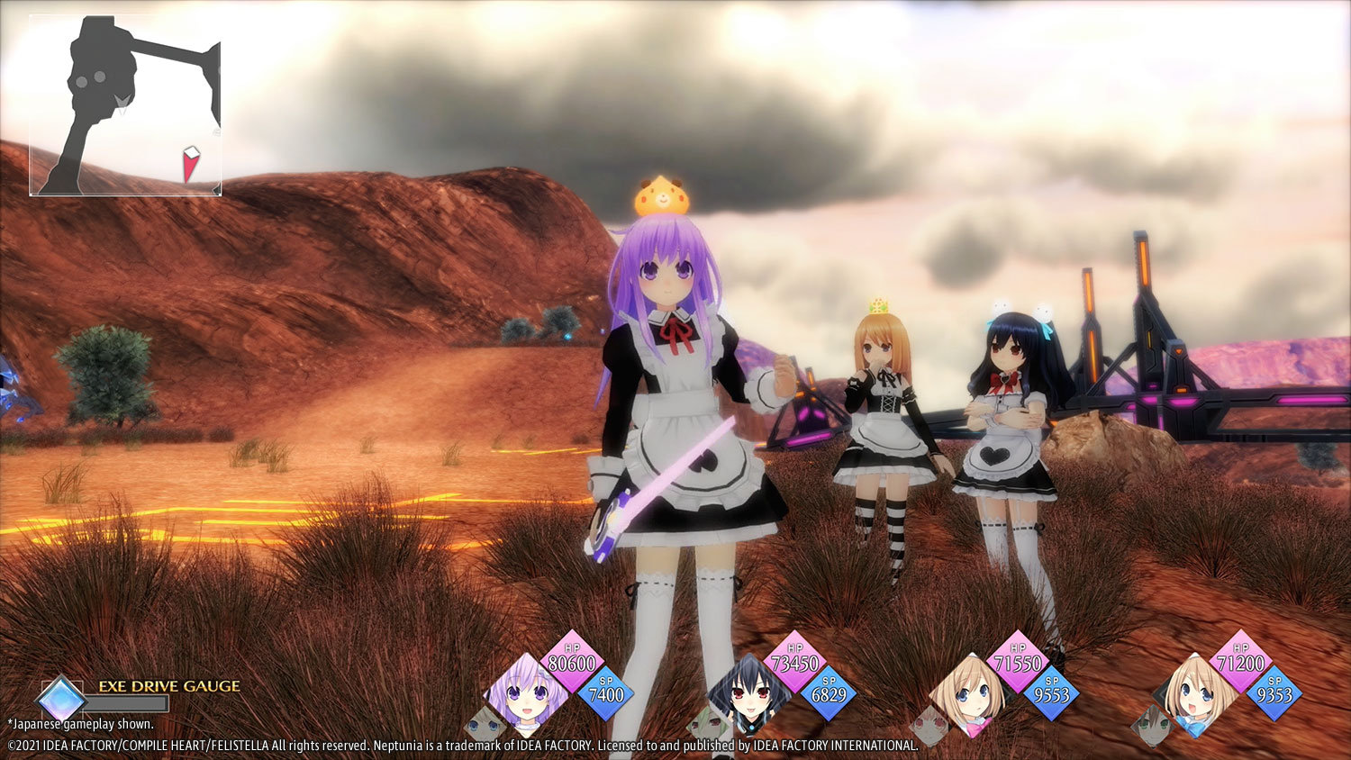 Neptunia ReVerse Screenshot