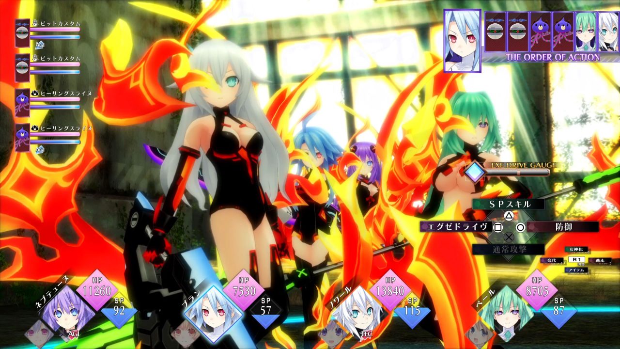 Neptunia ReVerse Screenshot 017