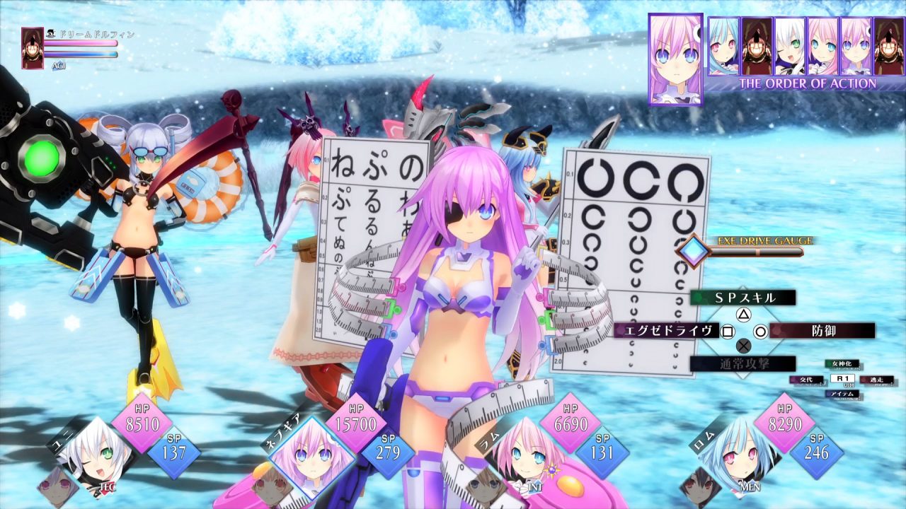 Neptunia ReVerse Screenshot 019