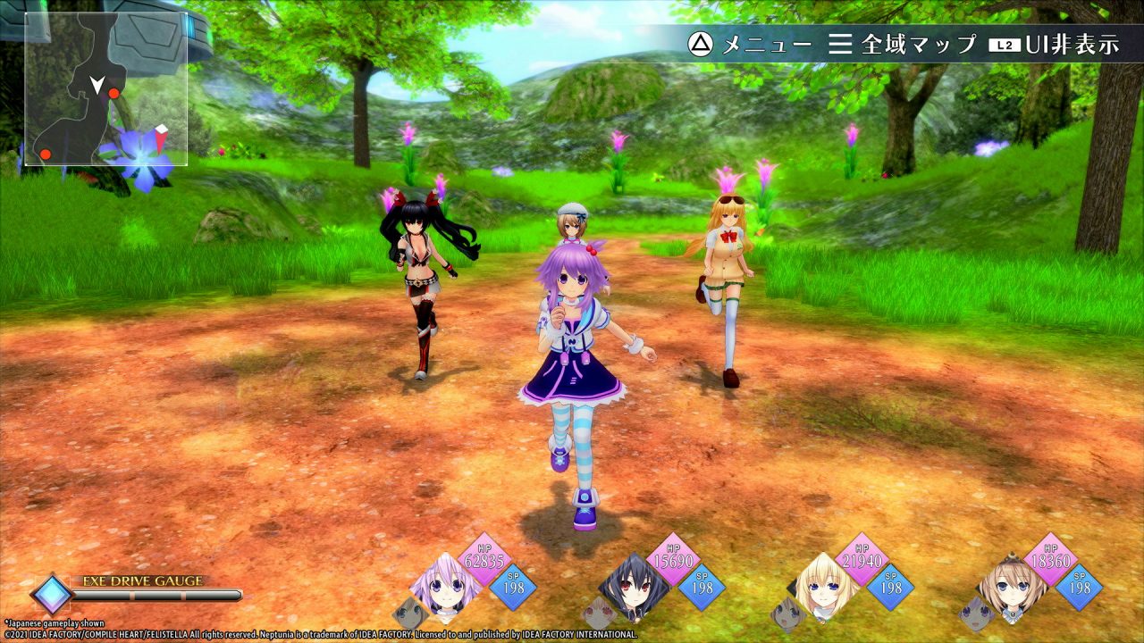 Neptunia Reverse Combat Screenshot