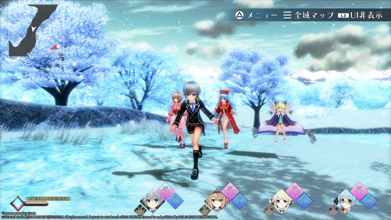 Neptunia ReVerse Screenshot 027