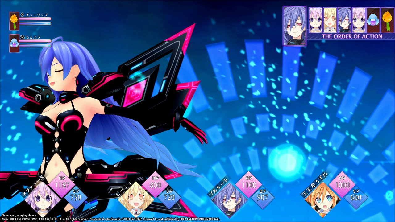 Neptunia ReVerse Screenshot 029