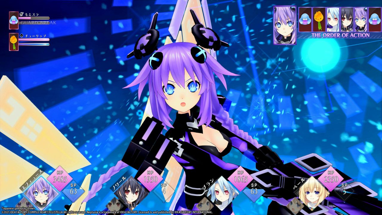 A Neptunia ReVerse battle screen featuring Neptune in her CPU Goddess mode.