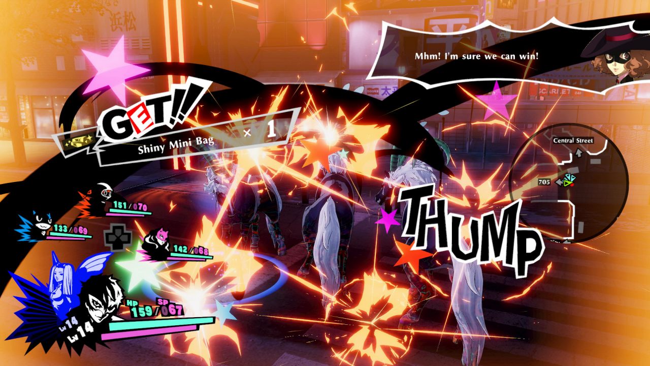 A hectic, stylish battle unfolds in Persona 5 Strikers.