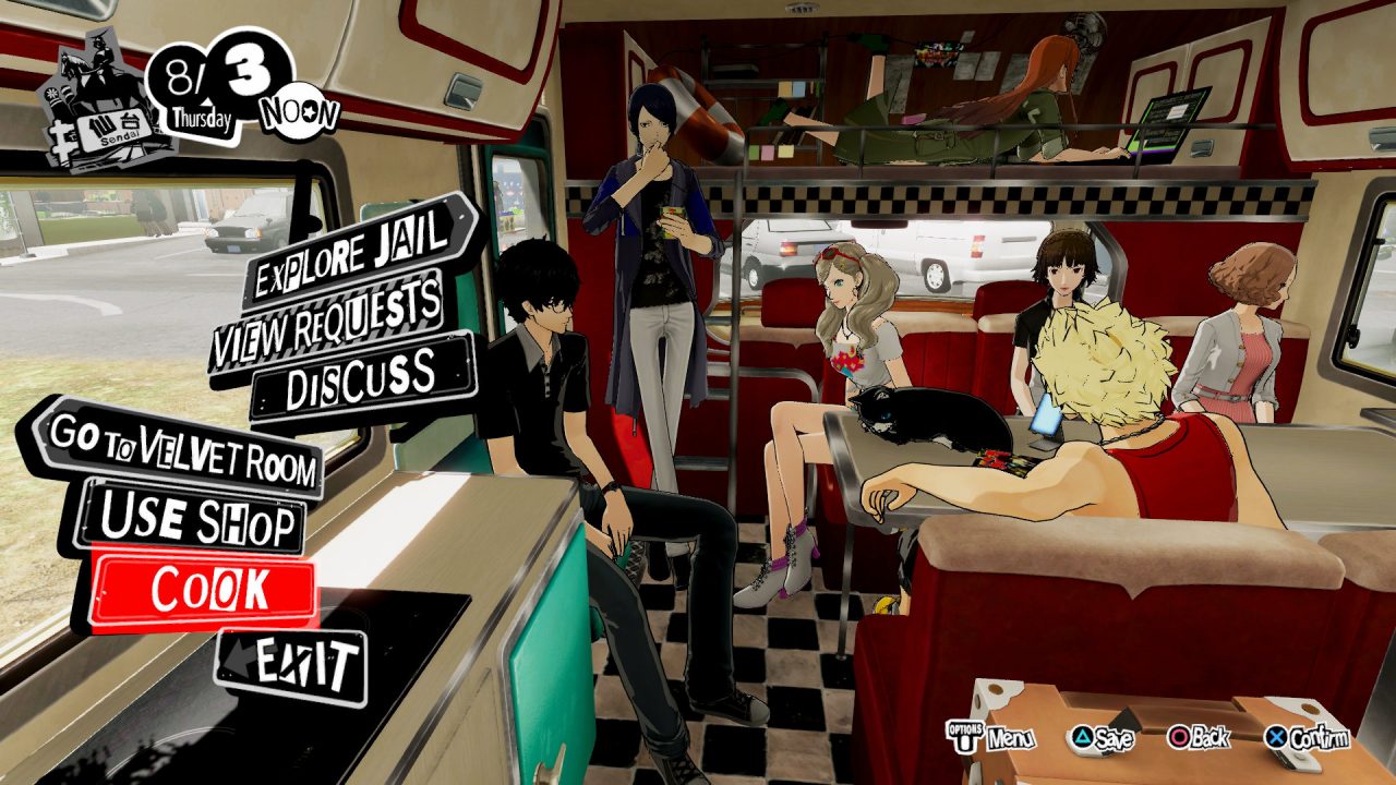 A menu screen providing gameplay options such as cooking, shopping, and visiting the Velvet Room in Persona 5 Strikers.