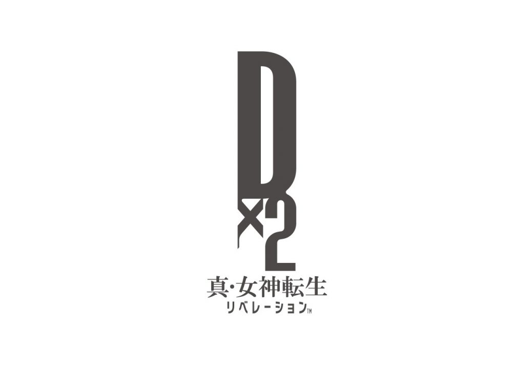 Shin Megami Tensei Liberation Dx2 Artwork 009