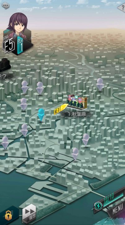 Shin Megami Tensei Liberation Dx2 Screenshot 010