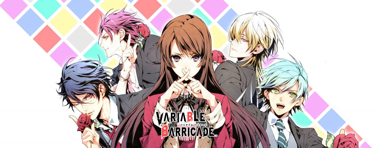 Variable Barricade Artwork 01