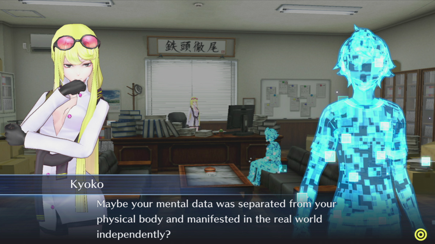 Digimon Story Cyber Sleuth Screenshot 025