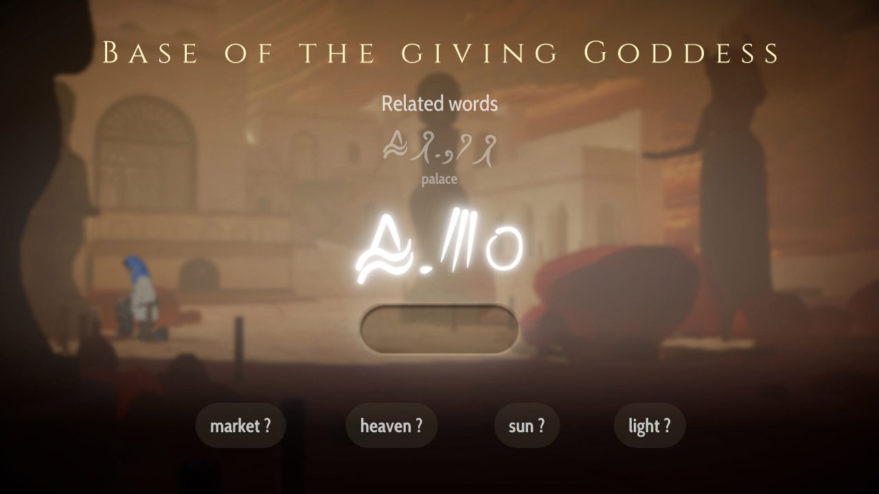 Heaven's Vault screenshot featuring translation in progress as symbols found at the base of the giving goddess light up the screen with translation options at the bottom.