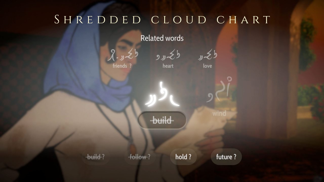 Heavens Vault Screenshot 033