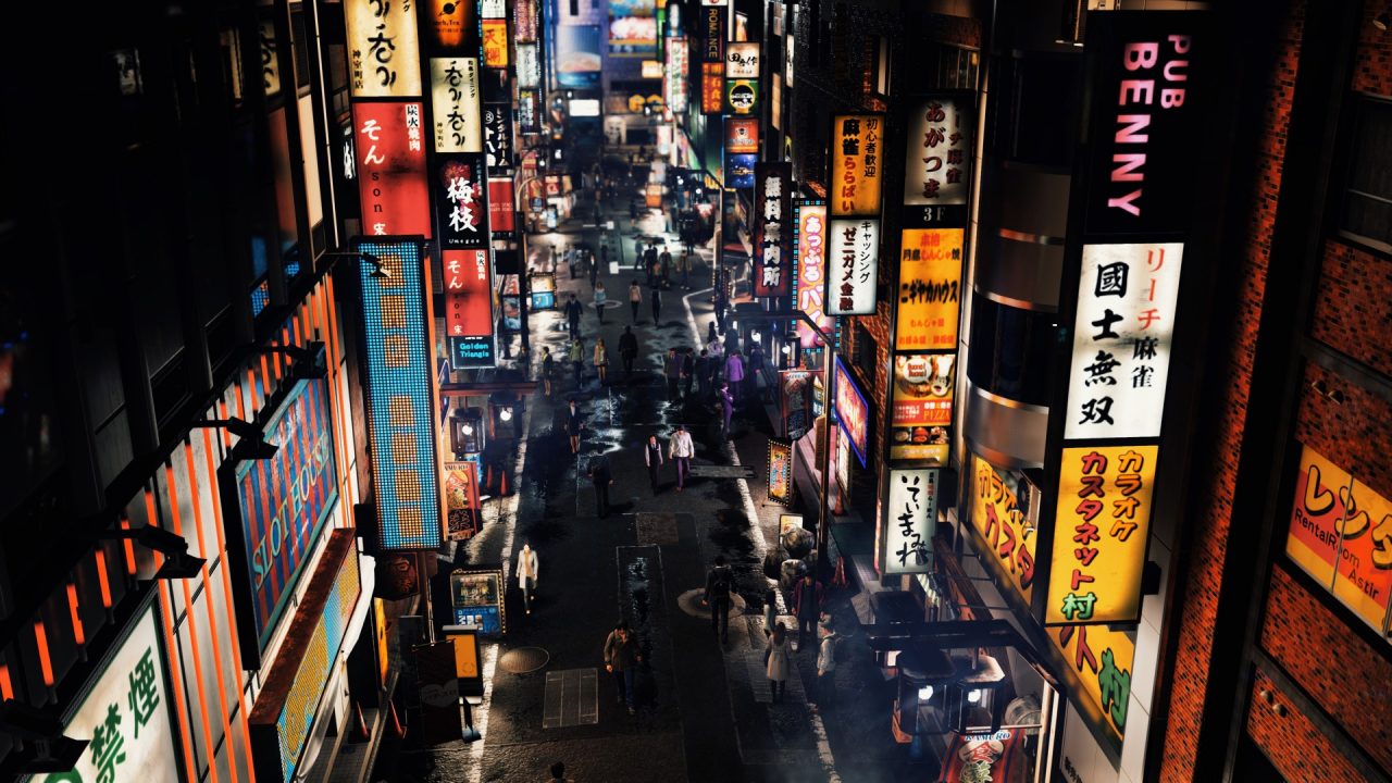 Judgment Screenshot 031