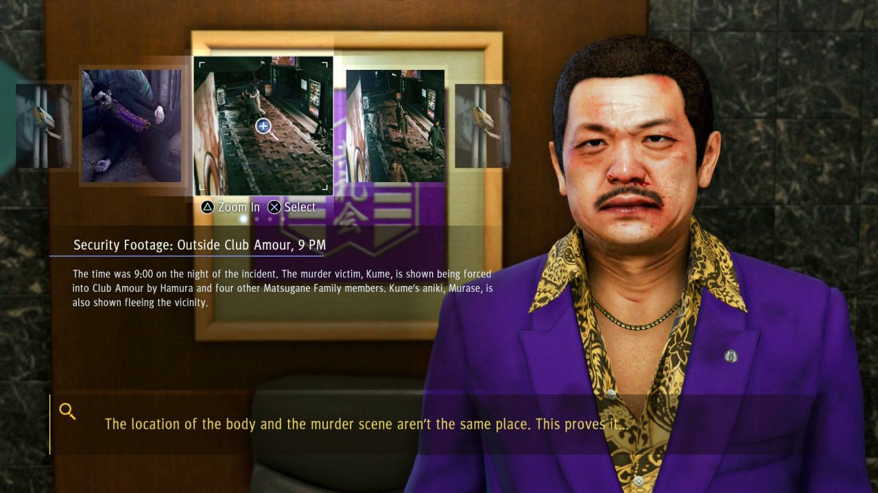 Judgment Screenshot 056