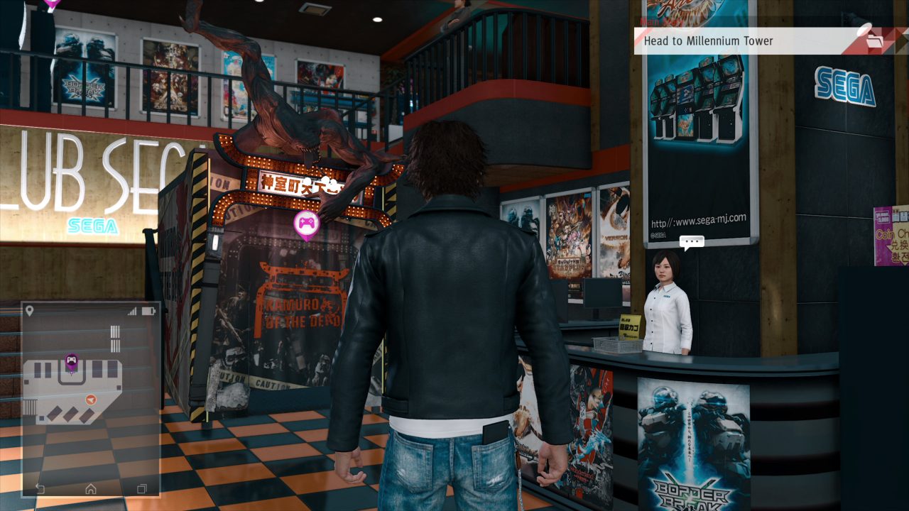 Judgment Screenshot 062
