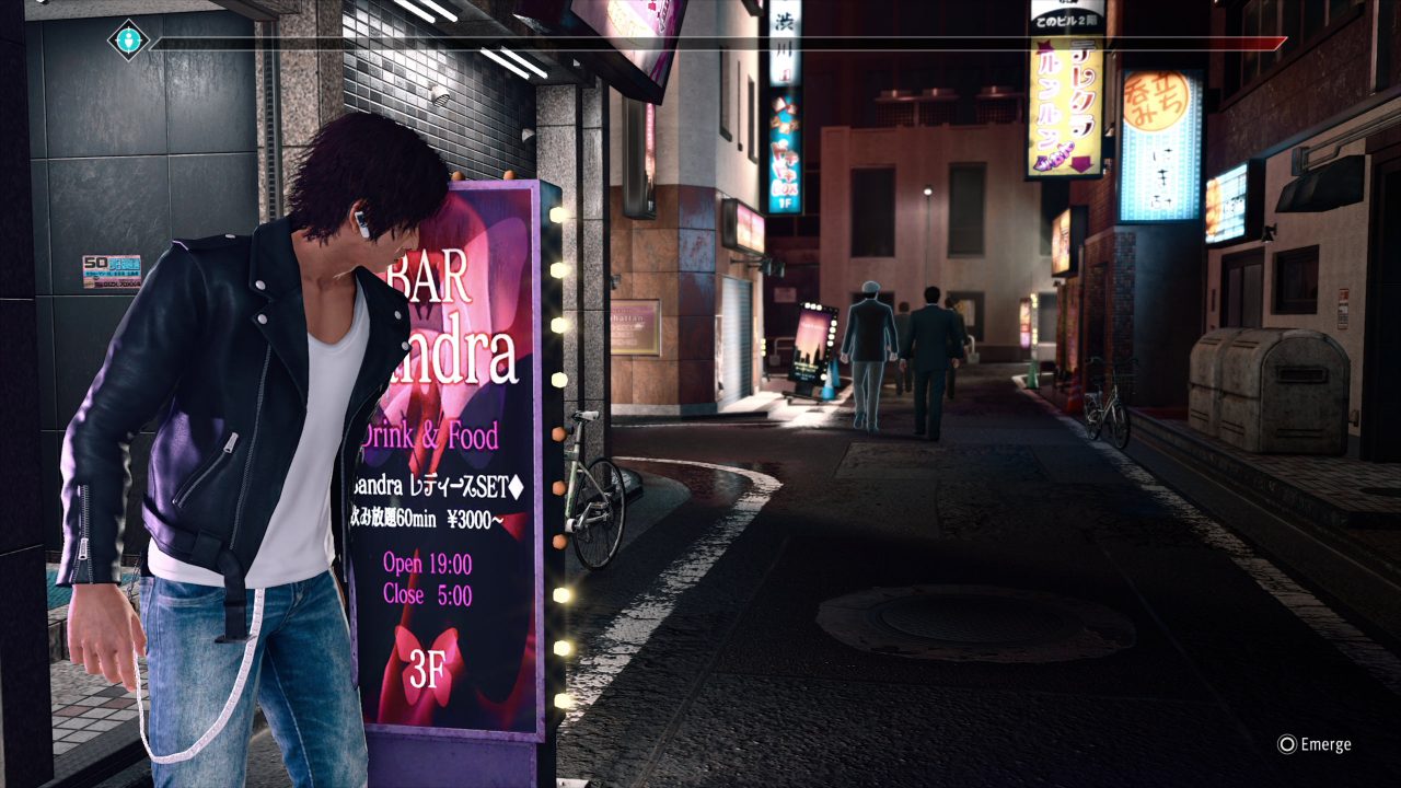 Judgment Screenshot 078