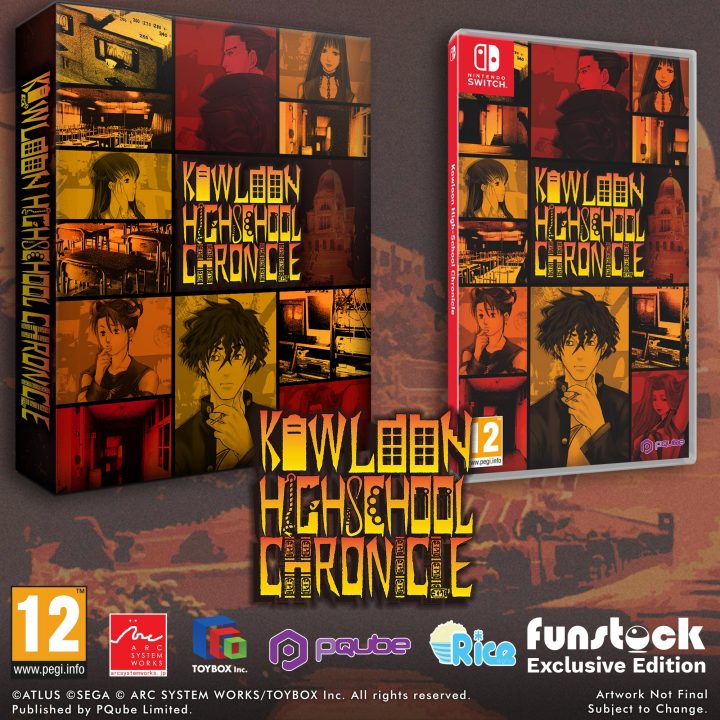 Kowloon High-School Chronicle Cover Art (Limited Edition)