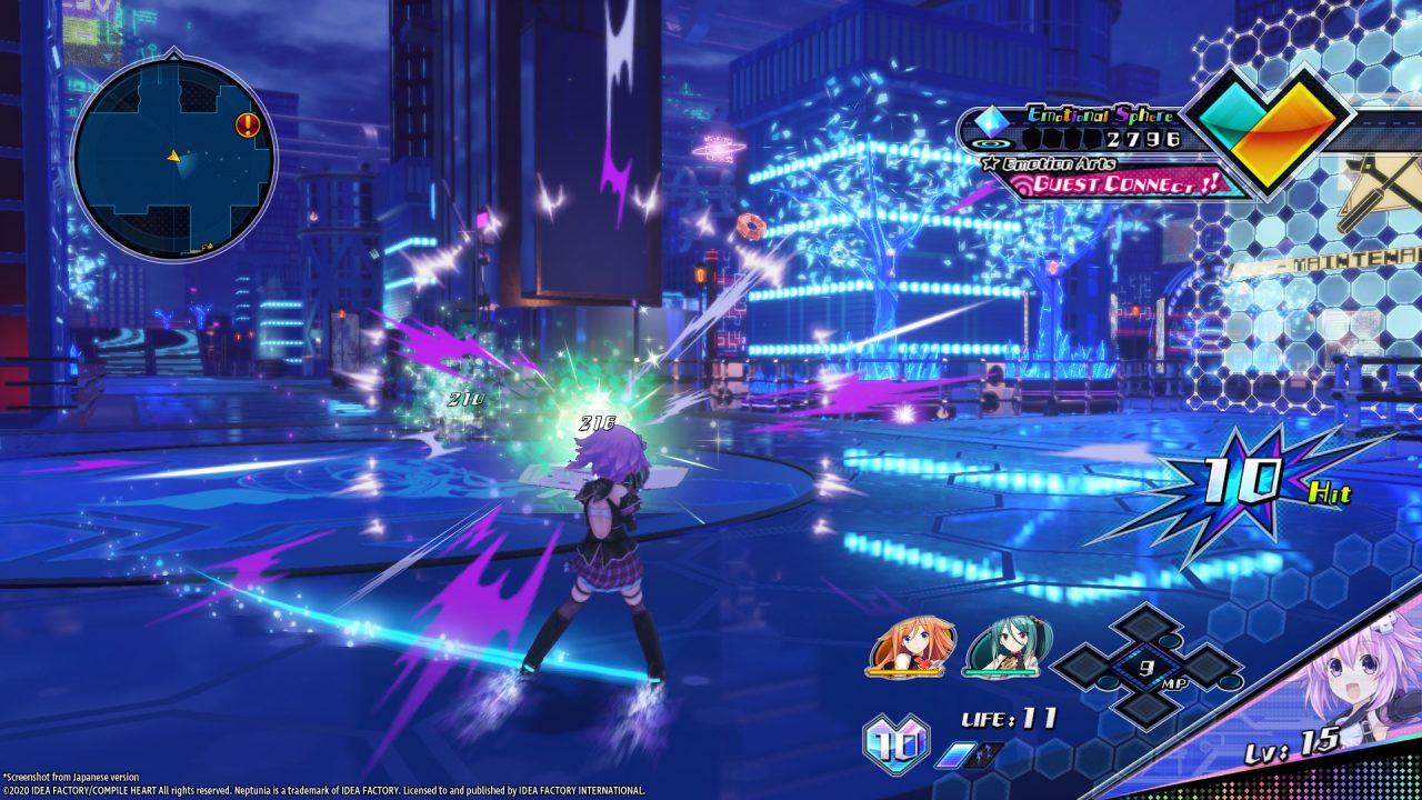 Neptunia Virtual Stars Screenshot 002