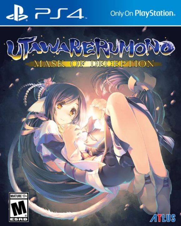 Utawarerumono Mask of Deception Cover Art 005