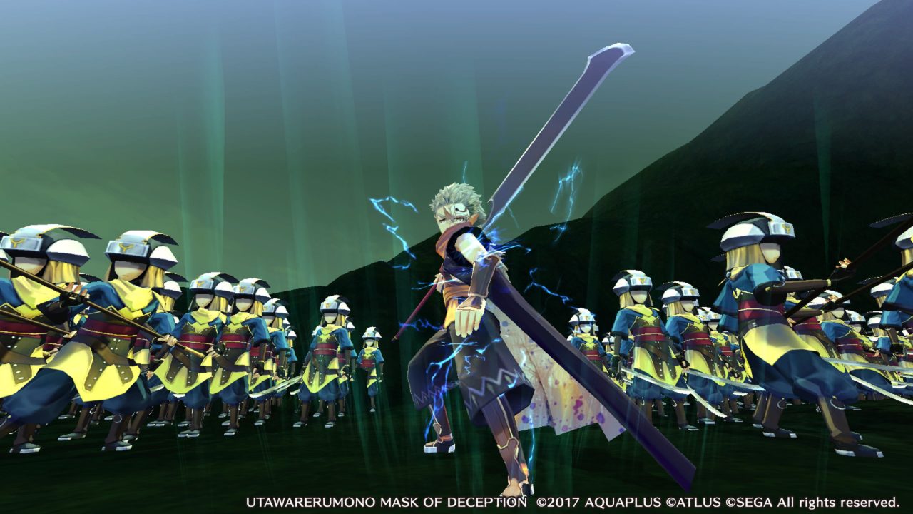 Utawarerumono Mask of Deception Screenshot 001