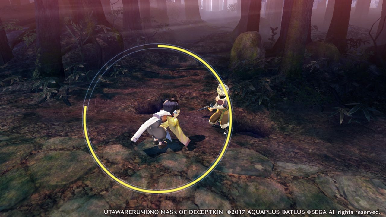 Utawarerumono Mask of Deception Screenshot 004